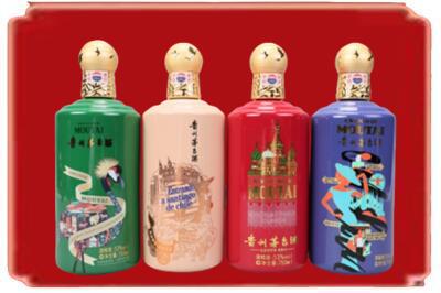 沭阳县烟酒回收走进系列茅台.jpg