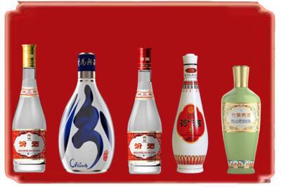 沭阳县烟酒回收汾酒系列.jpg
